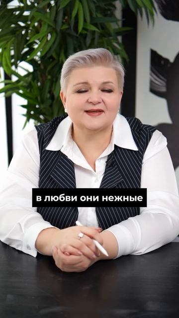 Магия чисел: что скрывают даты рождения 2, 11, 20, 29?