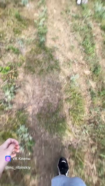 Специалисты и активисты молодежного центра Рыбинского округа покорили вершину с триколором