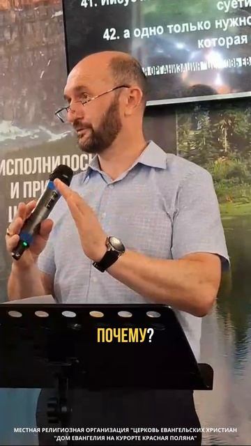 Новое видео на нашем канале.  ПРЕОБРАЖЕНИЕ ГОСПОДНЕ  Сергей Бондаренко  23.08.2026
