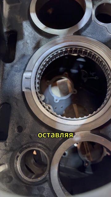 Почему мойка меняет диагноз? Смотрим, как скрытый перегрев шестерён показала только чистка