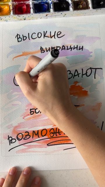 У позитивных людей дела всегда идут лучше! Их сила вовсе не в событиях, а в отношении к ним!