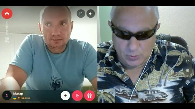 Аэромобилист