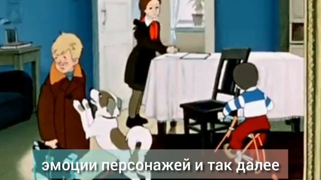 Почему я разглядываю мелочи в кино_