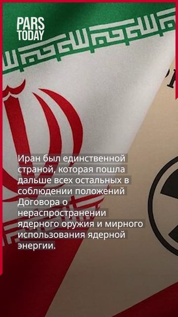 Подталкивает ли политика Трампа мир к обладанию ядерным оружием?