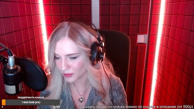Musicvedma - Youtube-стрим от 01.02.2025
