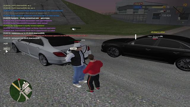 Denqa Mayonez