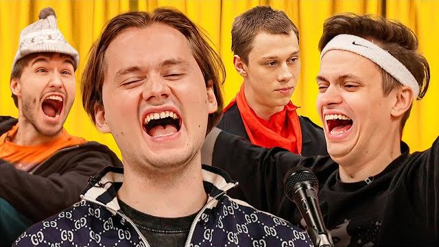 ЗАСМЕЯЛСЯ - ПРОИГРАЛ!  Маленькое шоу Бустер Сабина Янчик Хазяева Дилблин Кокошка Монтажник