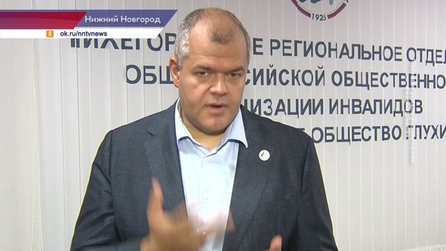14 слабослышащих детей в Нижнем Новгороде получили индивидуальные слуховые аппараты