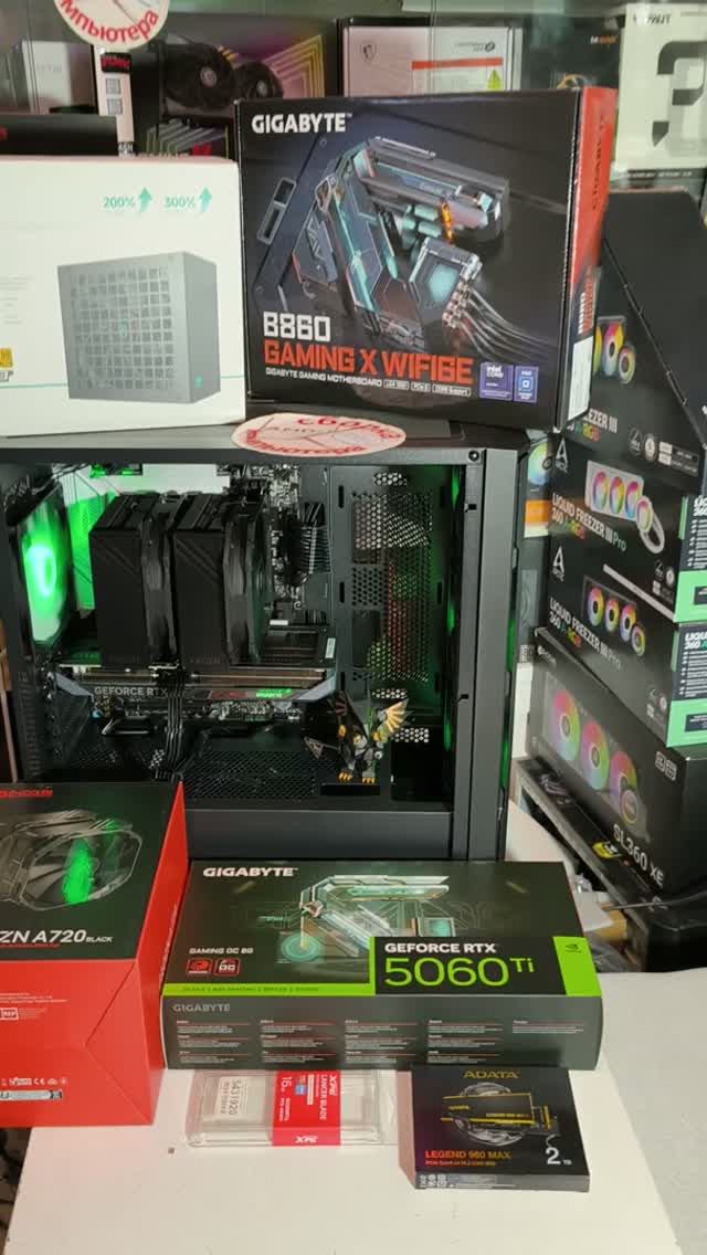Компьютер для игр и учёбы на 1 сентября. Нагрев Ultra 5 245KF и RTX 5060 Ti Gigabyte Gaming OC