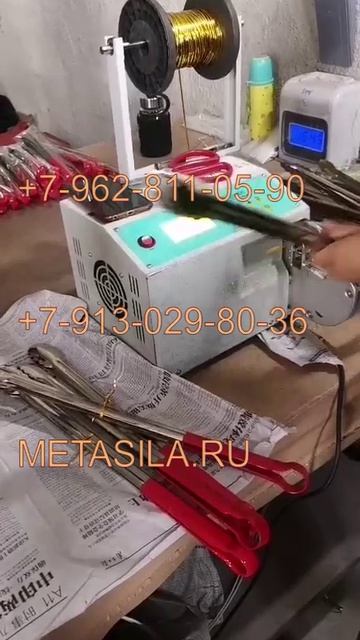 Полуавтоматическая машина для обвязки лентой F13BV
