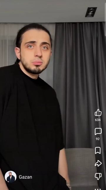 пытаюсь не подпевать трек тун тун тун