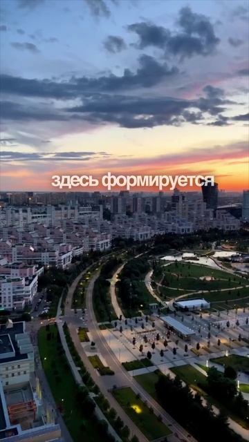 Какие районы Москвы могут вырасти в цене в ближайшие 510 лет?