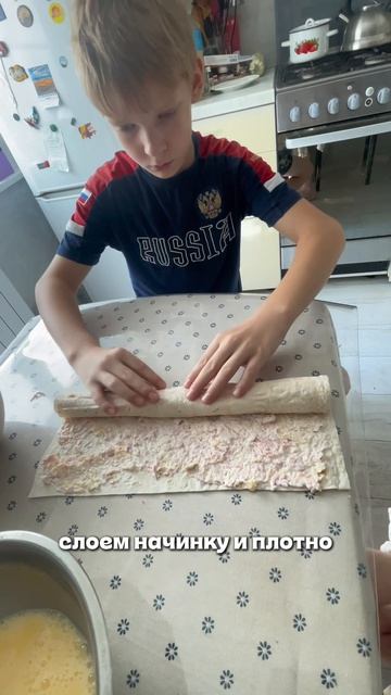 Мини пицца в лаваше  #Завтракпобедителя