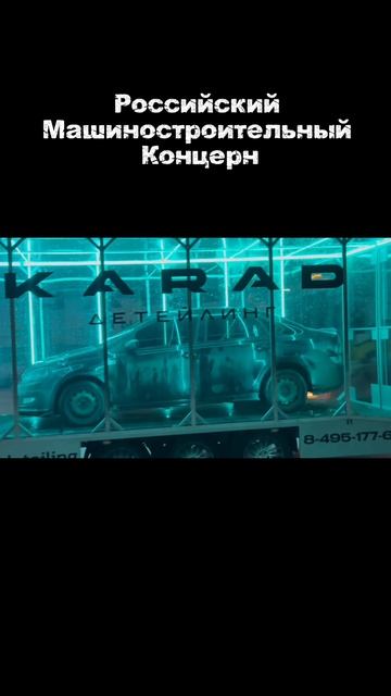 РМК - когда техника должна быть особенной.