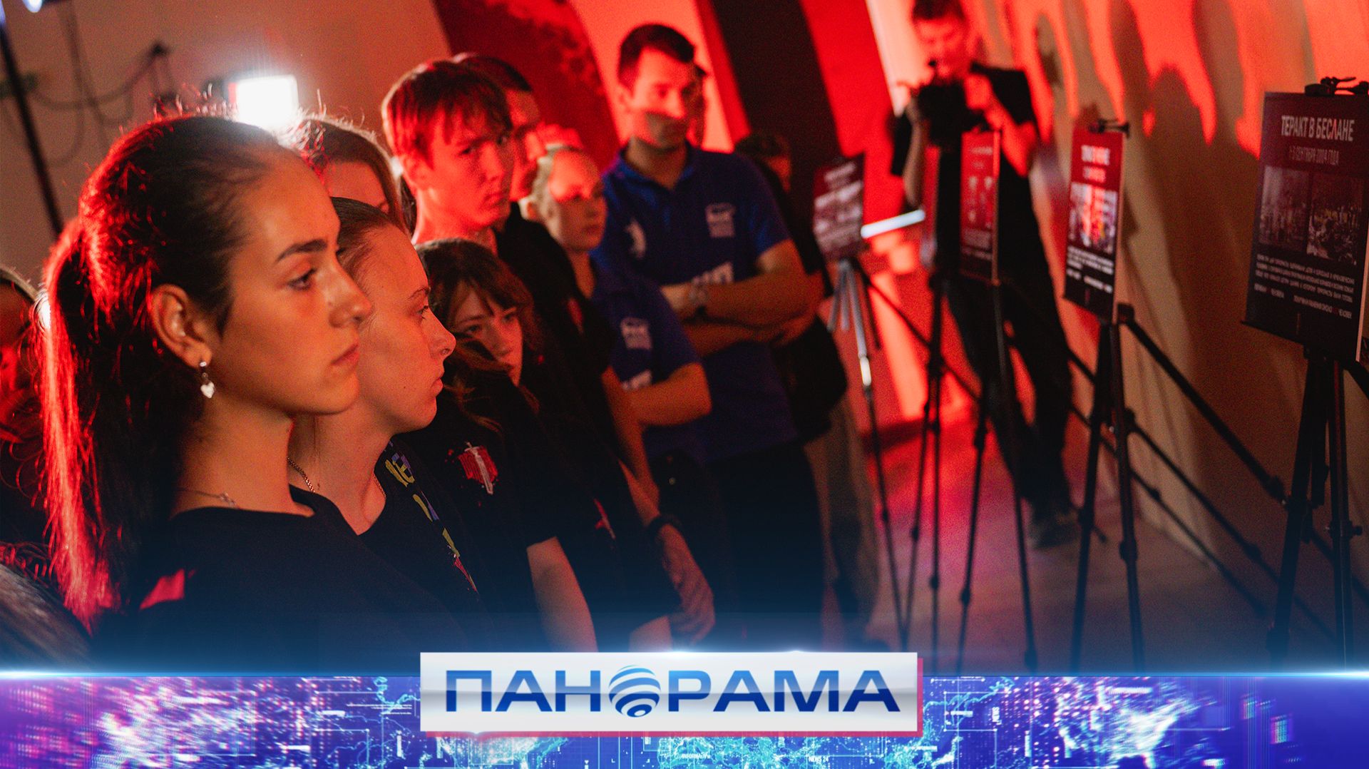 Сотни судеб — одна боль: акция о памяти жертв терроризма «Помнить, чтобы не повторить»