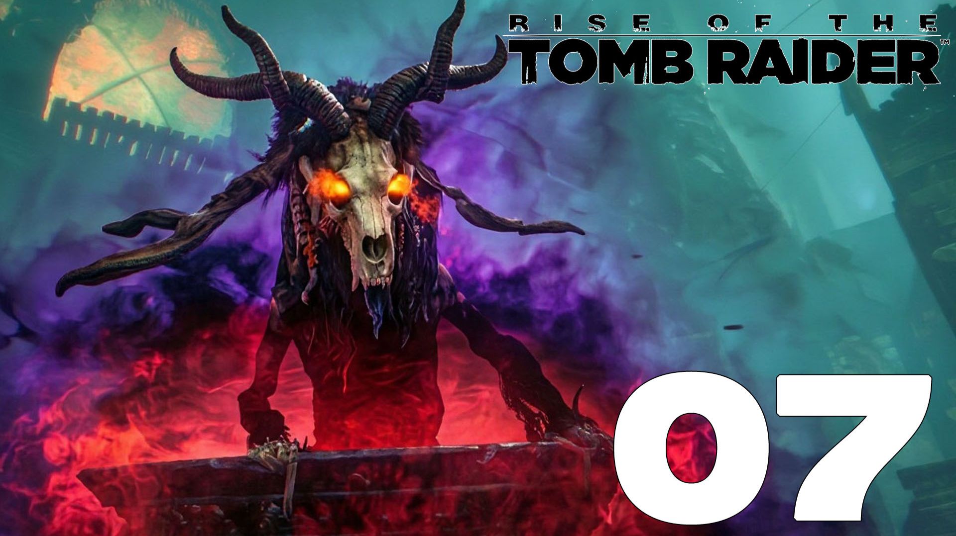 #07 Rise Of The Tomb Raider (РАСКРЫЛ ТАЙНУ БАБЫ ЯГИ! Финал DLC)