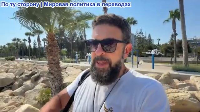 Алекс Кристофору - Зе теряет почву! Пенс утверждает, что Украина побеждает. Мерца ЖЕСТКО ОСВИСТАЛИ