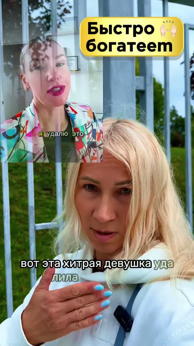 Монетизация каналов и настройка Яндекс рекламы