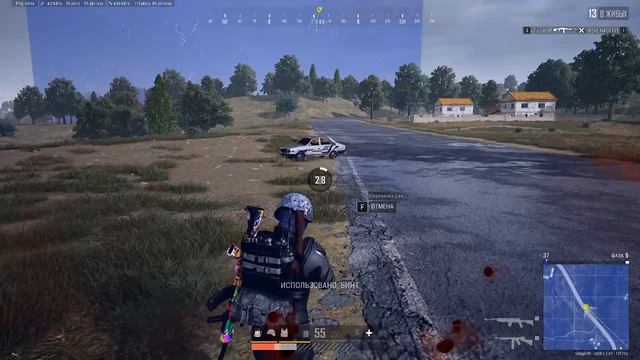 PLAYERUNKNOWN'S BATTLEGROUNDS 2026.08.23 - 19.07.03.08.Смерть.DVR