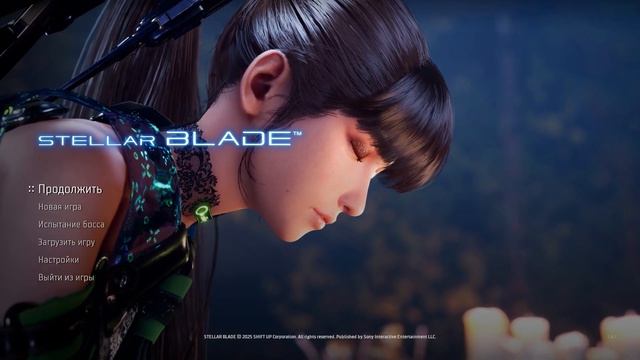 Stellar Blade [OST Main Menu Theme]