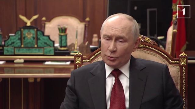 ⚡️ Мы всегда готовы к диалогу, но только на основе реалий, складывающихся на Земле – Владимир Путин