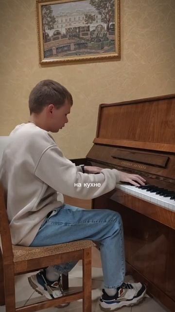 Кухни  Бонд с кнопкой на пианино