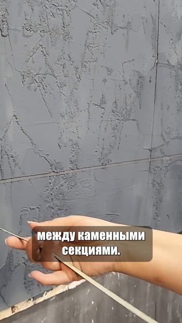 ПЛИТОЧНЫЕ ПРОБЛЕМЫ!