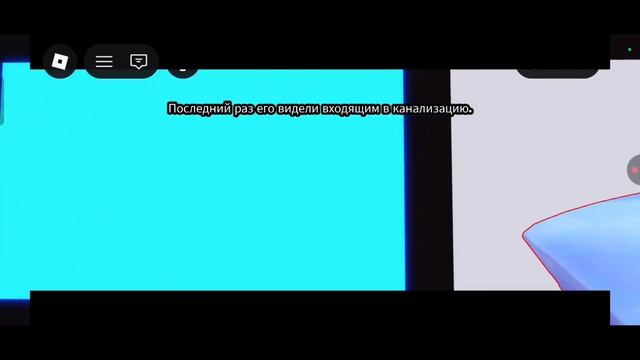 В этой игре надо спасать кота