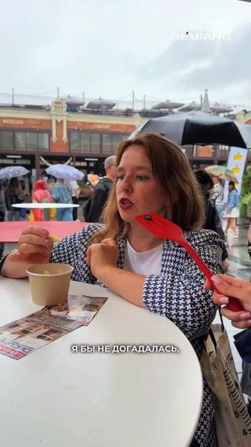 Что готовить в аэрогриле: хрустящий картофель без лишнего масла 🥣