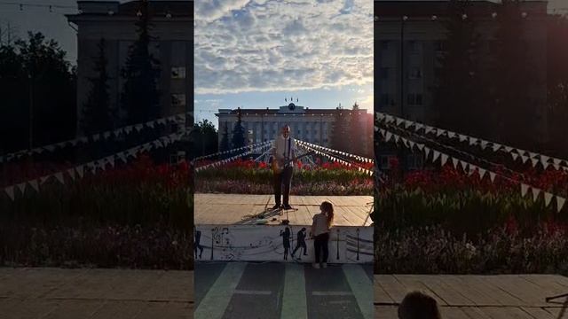 Фестиваль 