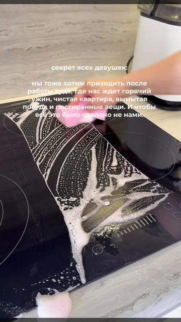 правда же 🥺