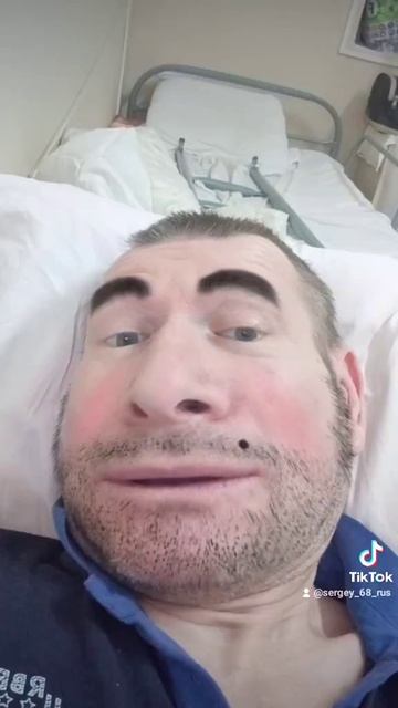 Хорошее место