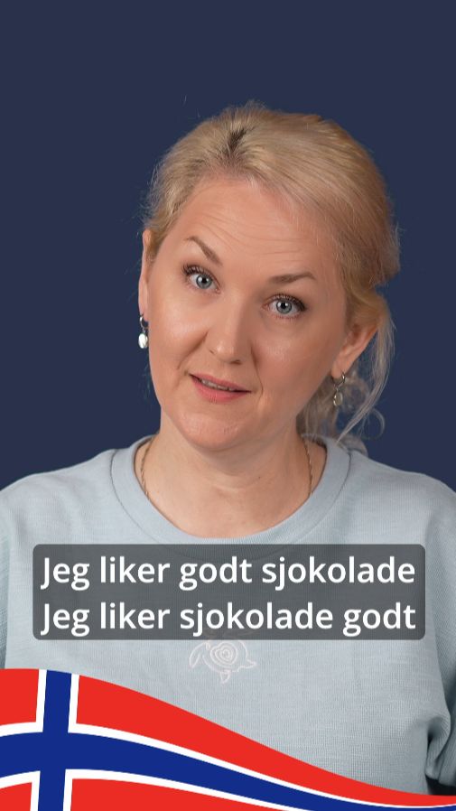 Как использовать godt с глаголом liker  Норвежский язык