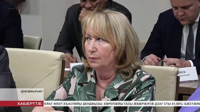Сергей Меняйло амыдта аппаратон æмбырд