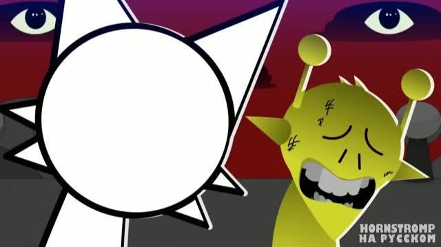 Incredibox Sprunki КРУГЛЫЙ СИРОТА! Хорнстромп анимации на русском_6