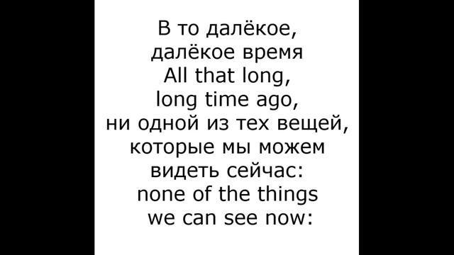 The Others 000001
