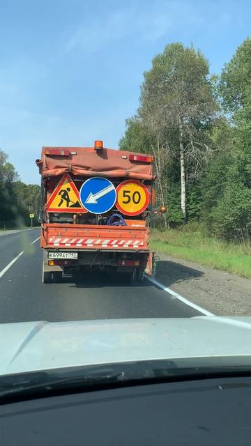 Пермский край подготовился к нашему приезду