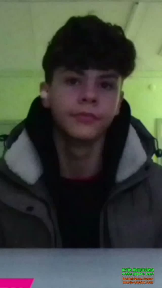 Северский рэпер Arti Adam Артём Адамов и Северская блогерша Вика Медникова