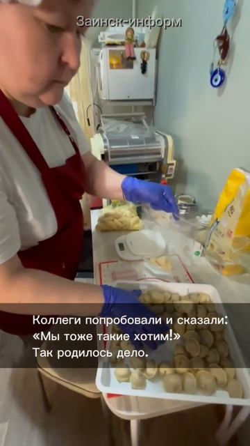 История Юлии Хабибуллиной из Заинска — это история силы, любви и веры