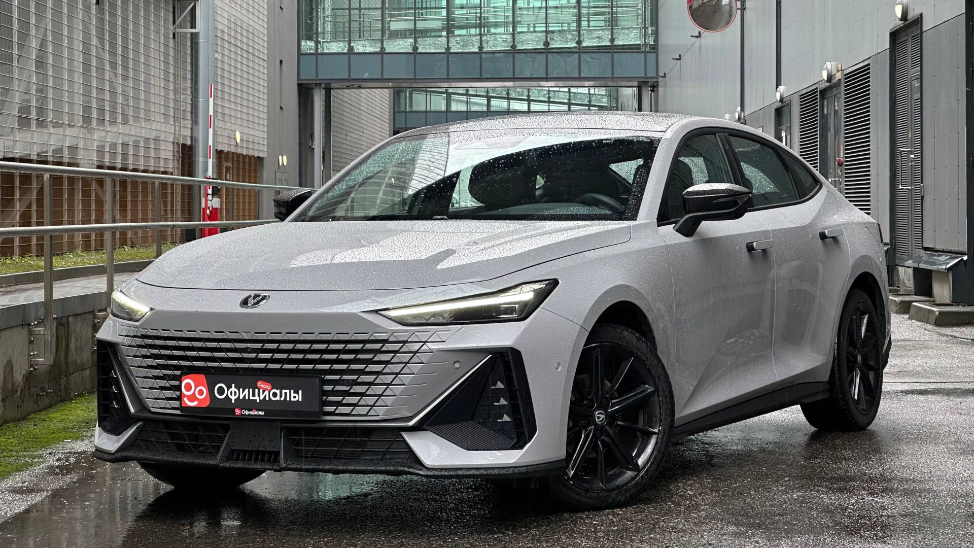 Changan UNI-V I, 2023