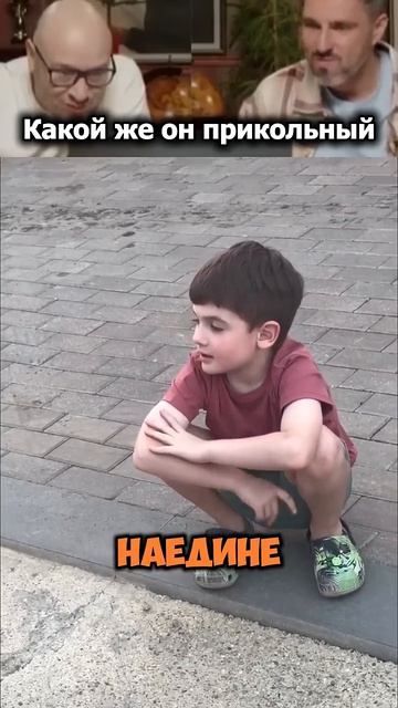 Мальчик рассказывает как тяжело признаться девочке🤣# дети # рассуждениә # малғчик # признание # ##