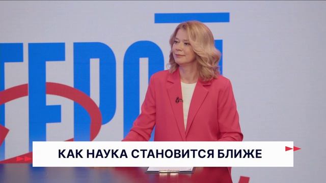 Герои Волги 18 08 26