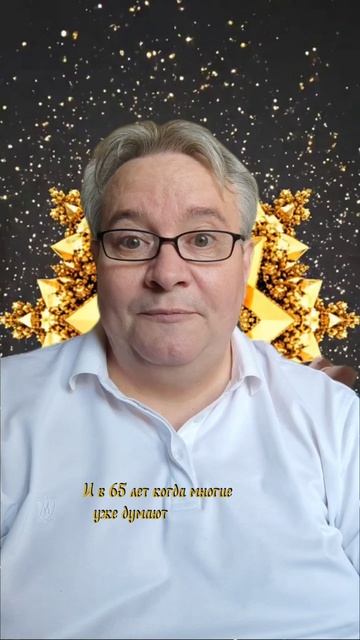 Невидимые дедлайны: почему мы так спешим списать себя в архив? 🗑️🤔