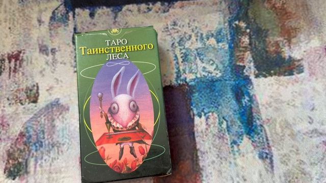 Много интересного!