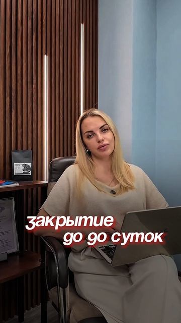 Свяжитесь с нами по ссылке в шапке профиля #бизнес #ресторан #продажи #horeca #iiko
