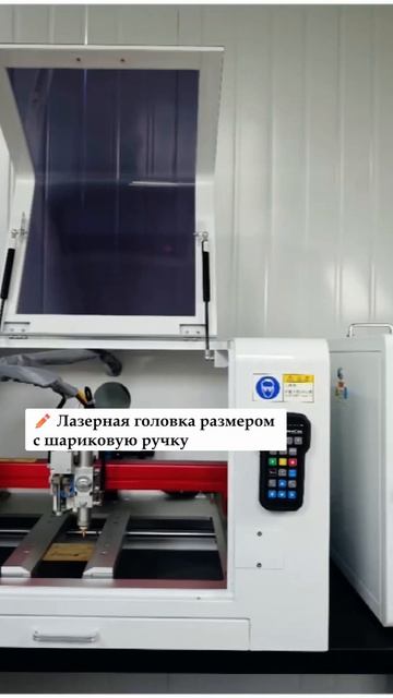CERTON 4040 AL  новый лазерный станок для резки металла