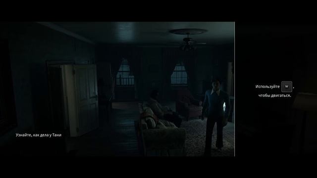 The Dark Pictures Anthology: Little Hope [полное прохождение: Пролог. Семья]