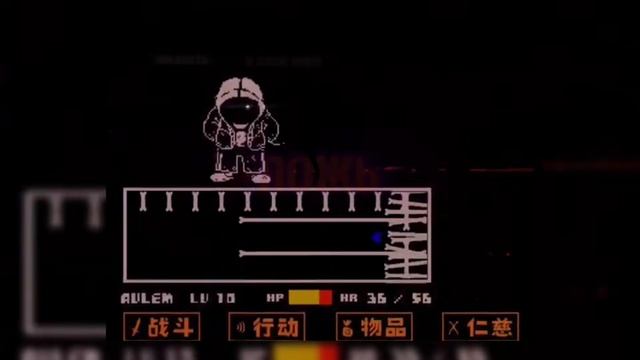 песня УЛЬТИМАТУМ SIRUS переделками Lethal_halal