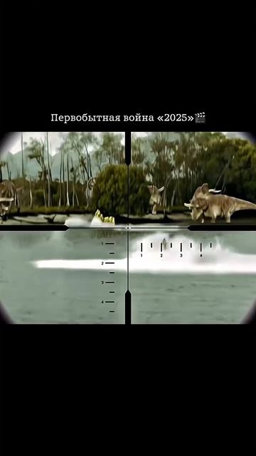 🎬Первобытная война 2025🍿

Маълумоти мухтасар

Ветнам, соли 1968. Гурӯҳи разведкавии «Стурятники» б