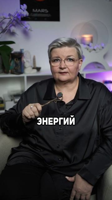 Одиночество в толпе? Возможно, вы — «Звездная душа»